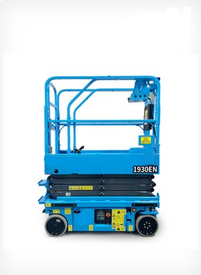 26 Foot x 32 Inch Skyjack SJ3226 Scissor Lift Rental